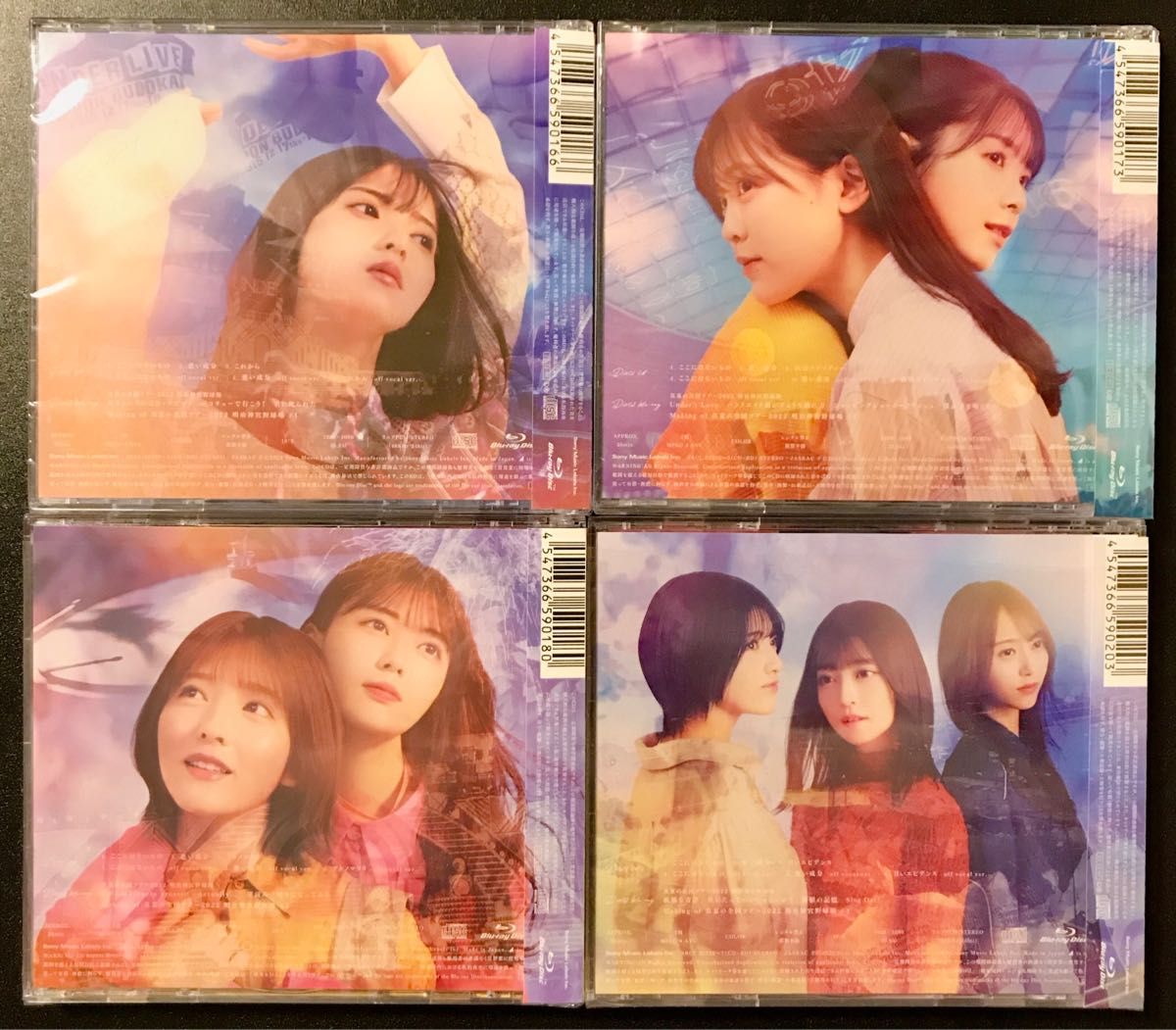 ★ 乃木坂46 ここにはないもの シングル CD＋ブルーレイ 初回限定盤 ABCD 4枚セット 帯シュリンク付 生写真応募券無 ★