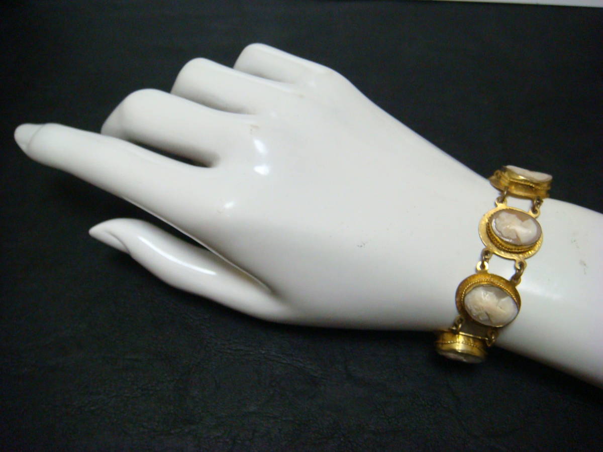 * antique cameo bracele *