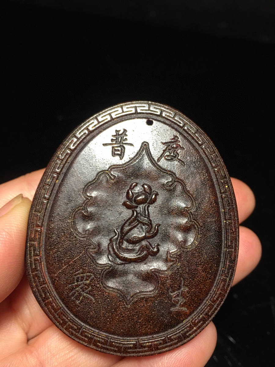 ▽鴻▽ 角材細密彫 觀音菩薩紋牌 置物 古賞物 中国古玩 中国古美術-
