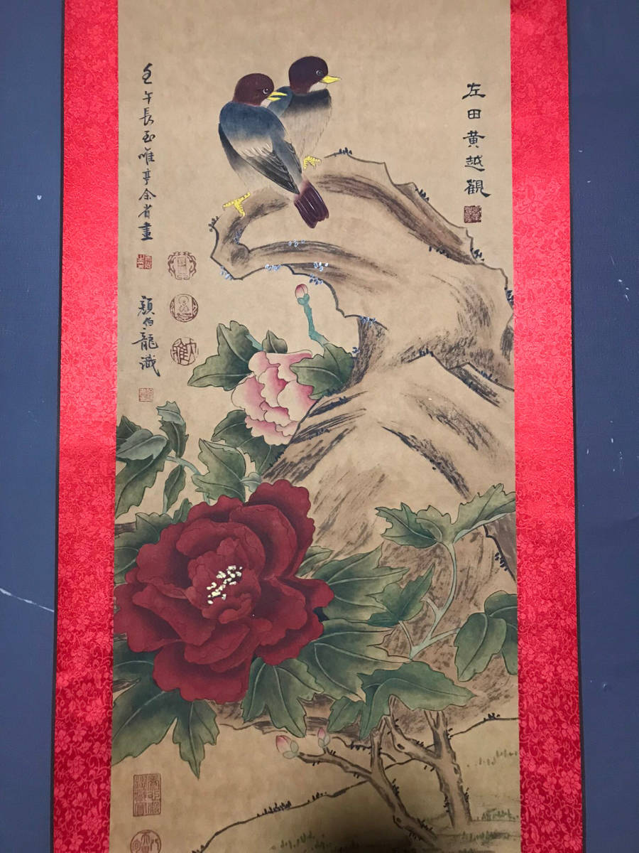 清代画家余省・中国書画花鳥図』肉筆紙本・掛軸卷画・中国美術