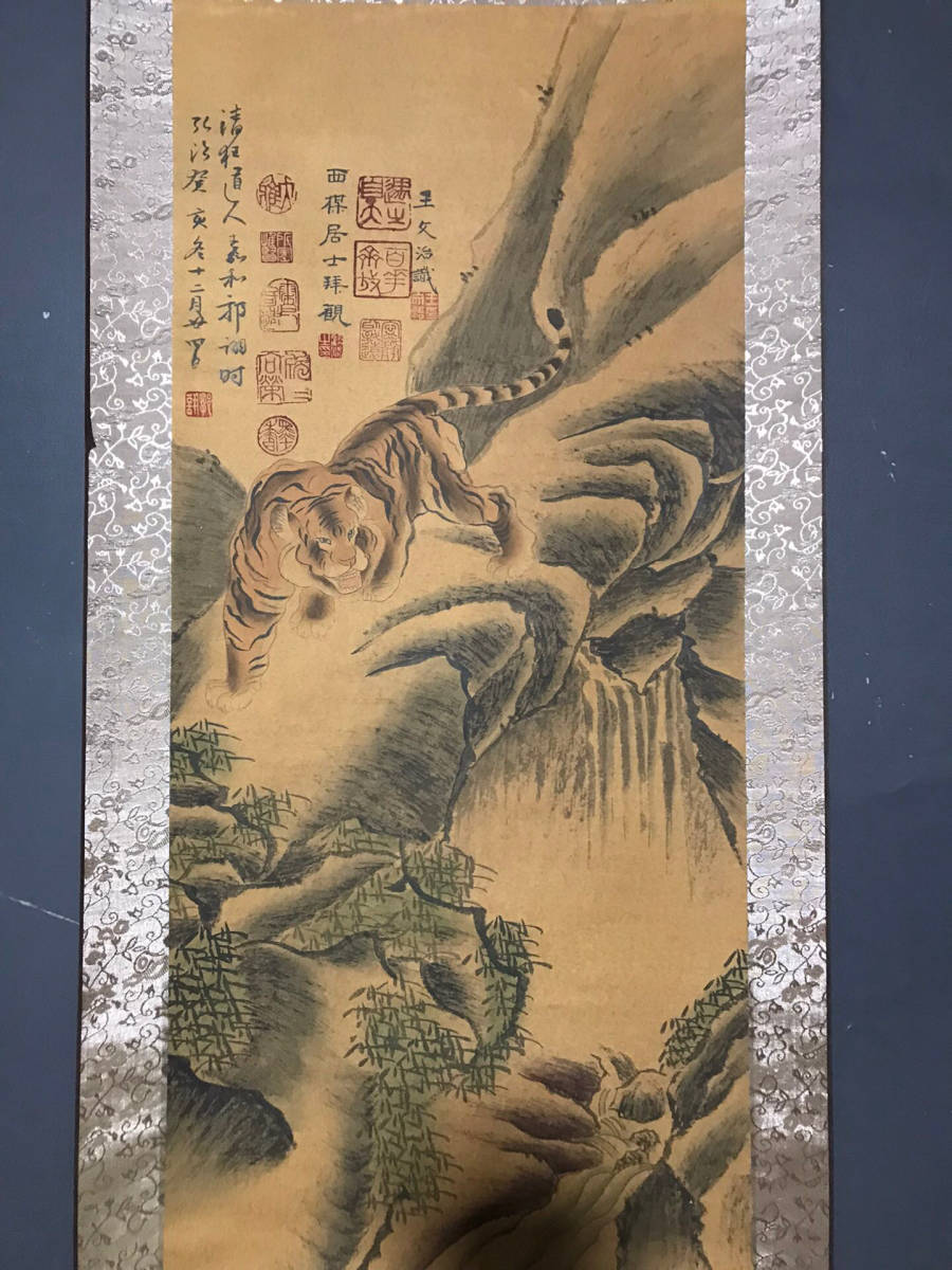 明代・中国書画老虎図』肉筆紙本・掛軸卷画・中国美術・コレクター必見 