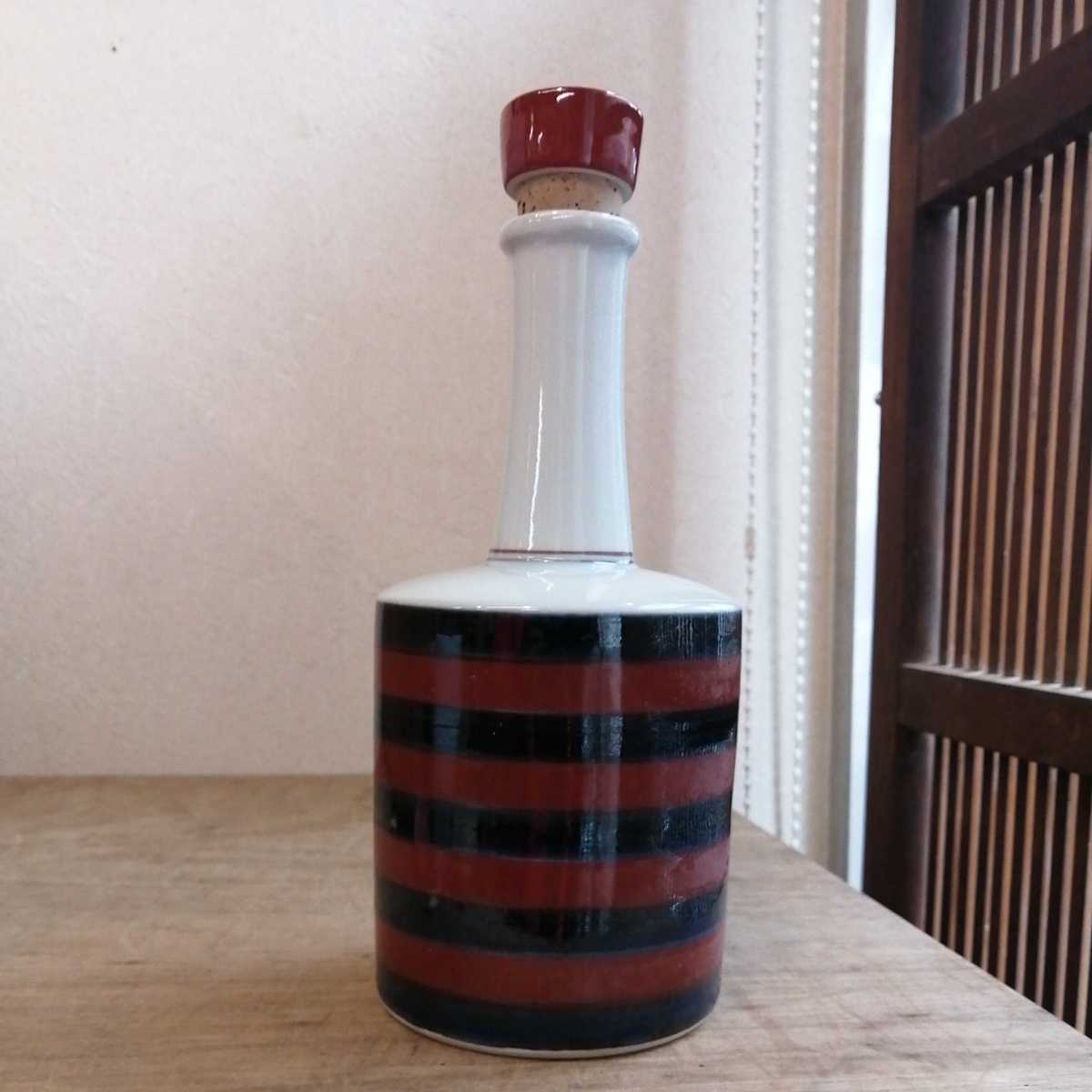 モダンな瓶　陶器　水注　酒器　花入れ　レトロ　_画像4