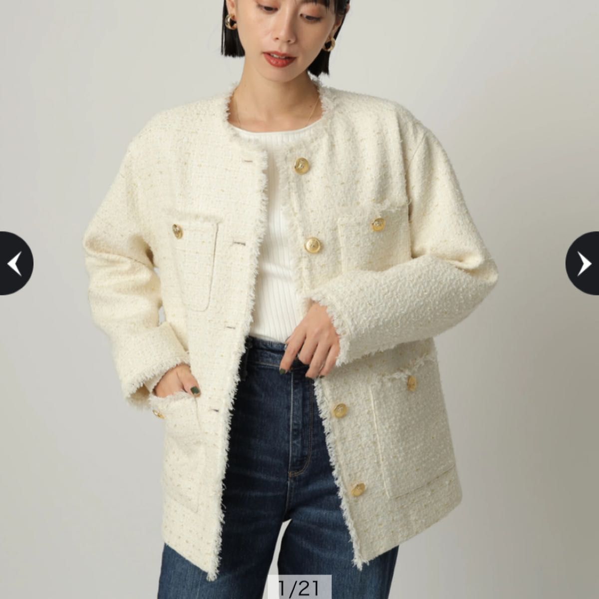 CADUNE ツイードジャケット - ruizvillandiego.com