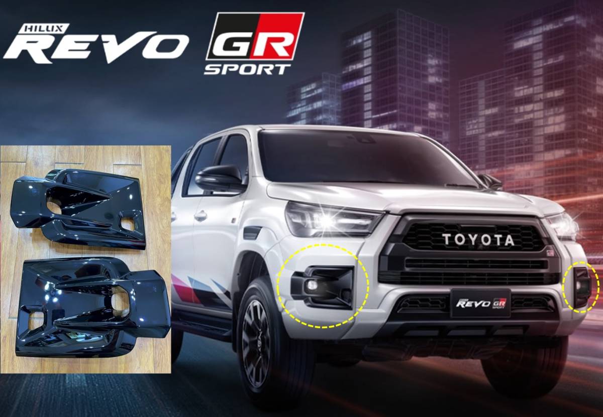 TOYOTAハイラックス化粧プレート2枚-connectedremag.com