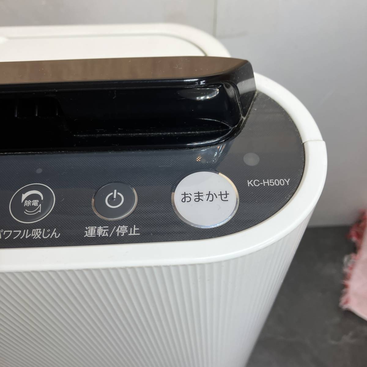 限定モデル SHARP シャープ KC-H500Y 加湿空気清浄機 2018年製