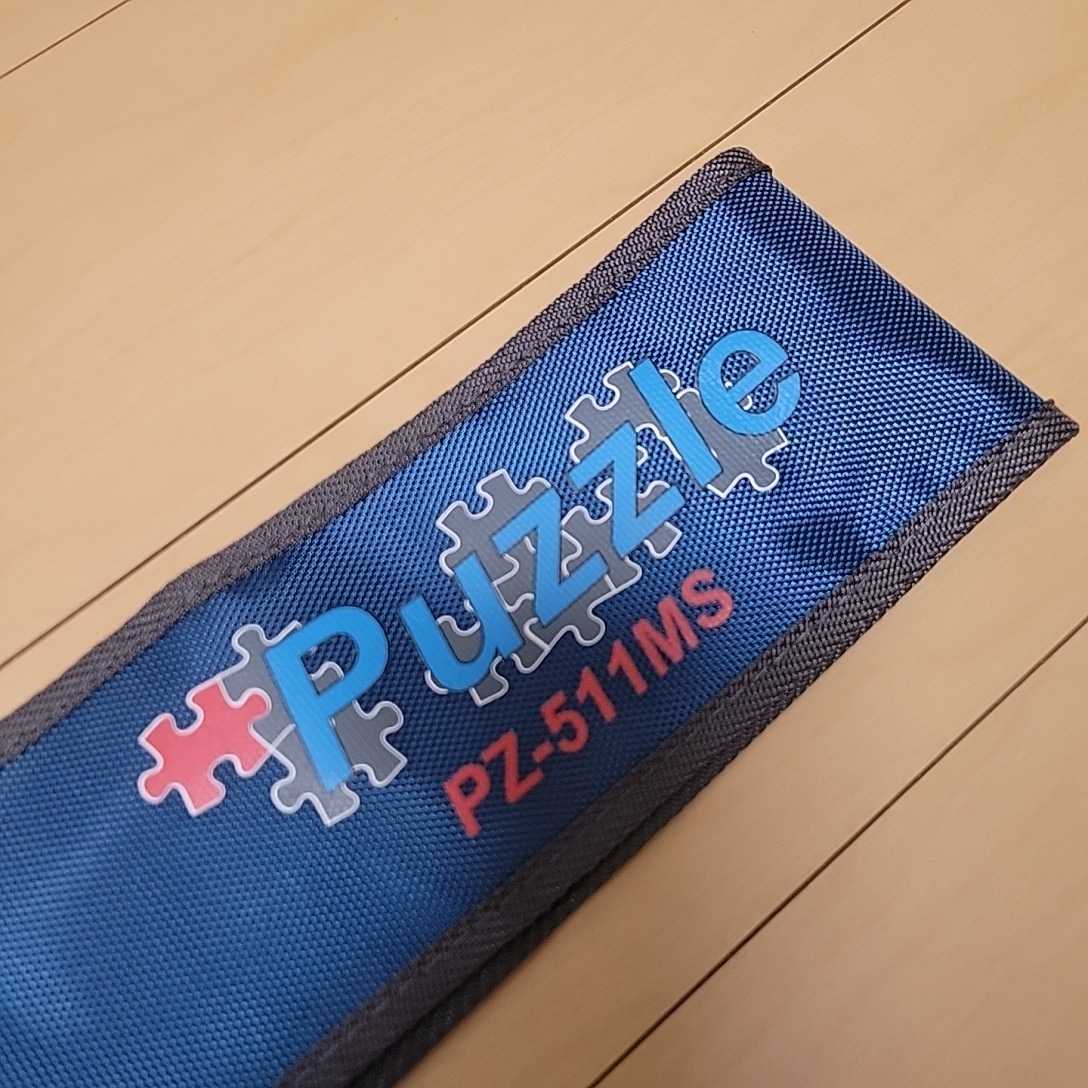Yahoo!オークション - 【限定品】CHASE&Bite Puzzle PZ-511MS Yahoo!オークション - 【限定品】CHASE&Bite Puzzle PZ-511MS