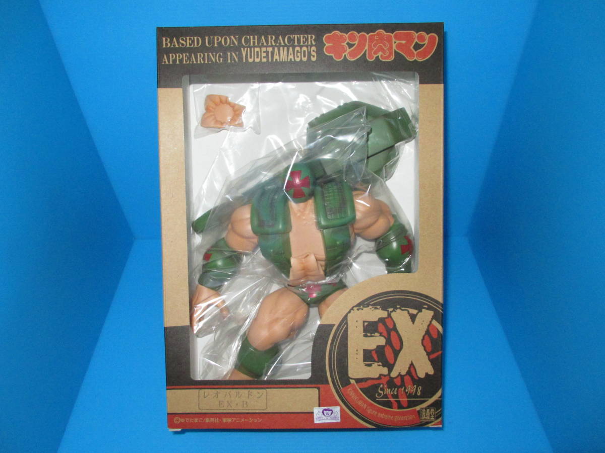 匿名送料無料 キン肉マン 浪曼堂/浪漫堂 2009 レオパルドン EX 匿名送料無料 キン肉マン 浪曼堂/浪漫堂 2009 レオパルドン EX