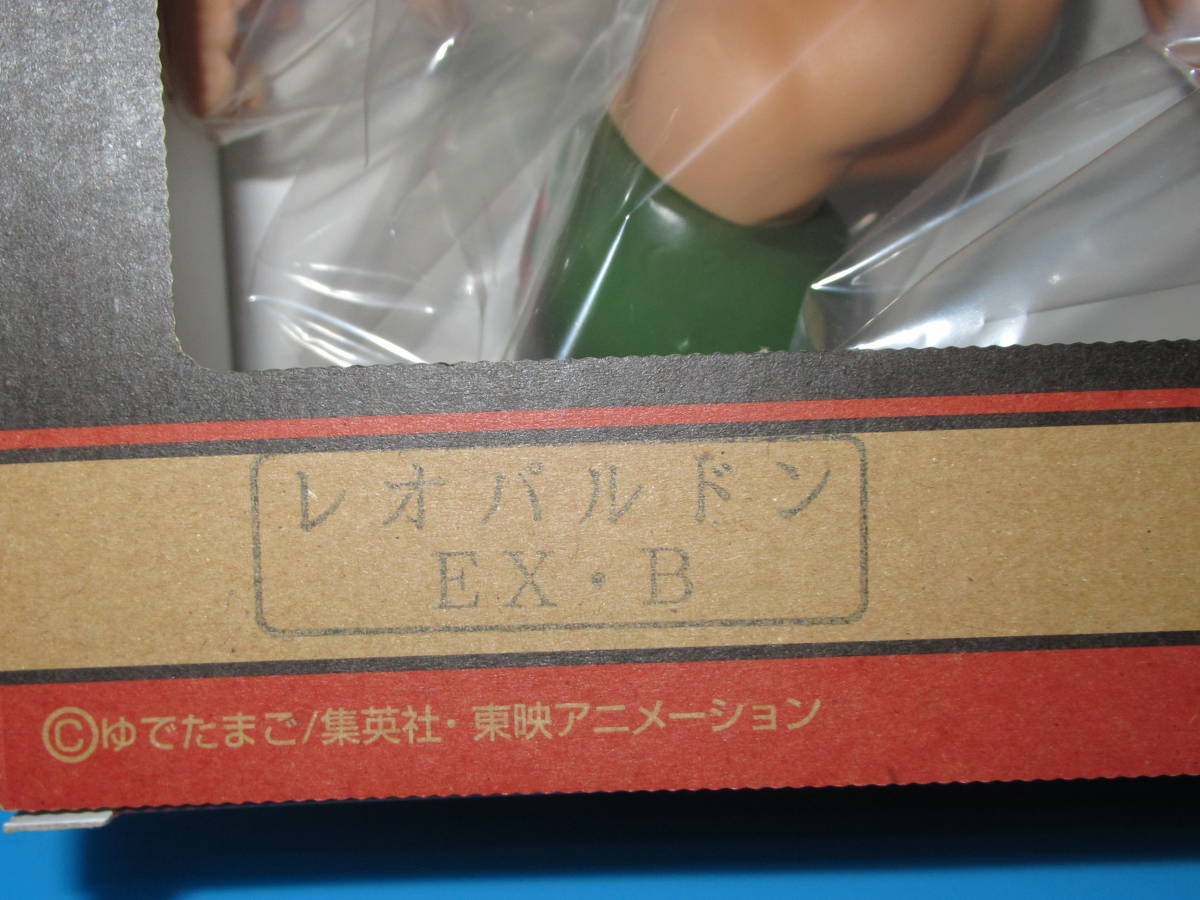 匿名送料無料 キン肉マン 浪曼堂/浪漫堂 2009 レオパルドン EX 匿名送料無料 キン肉マン 浪曼堂/浪漫堂 2009 レオパルドン EX