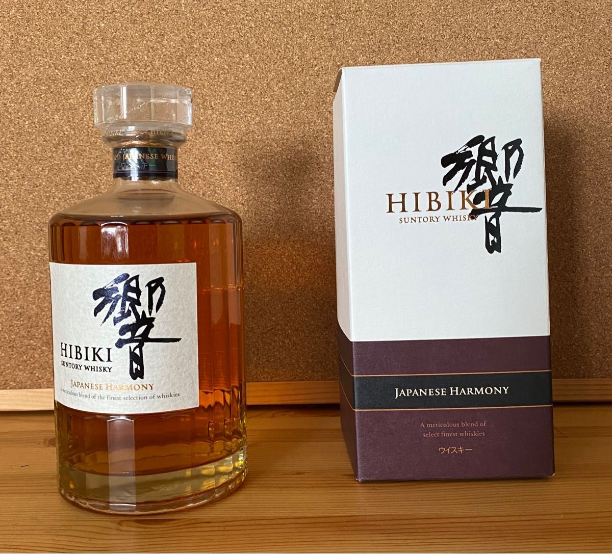 使い勝手の良い飲料/酒響 響ジャパニーズハーモニー 700ml 箱付き - ruizvillandiego.com