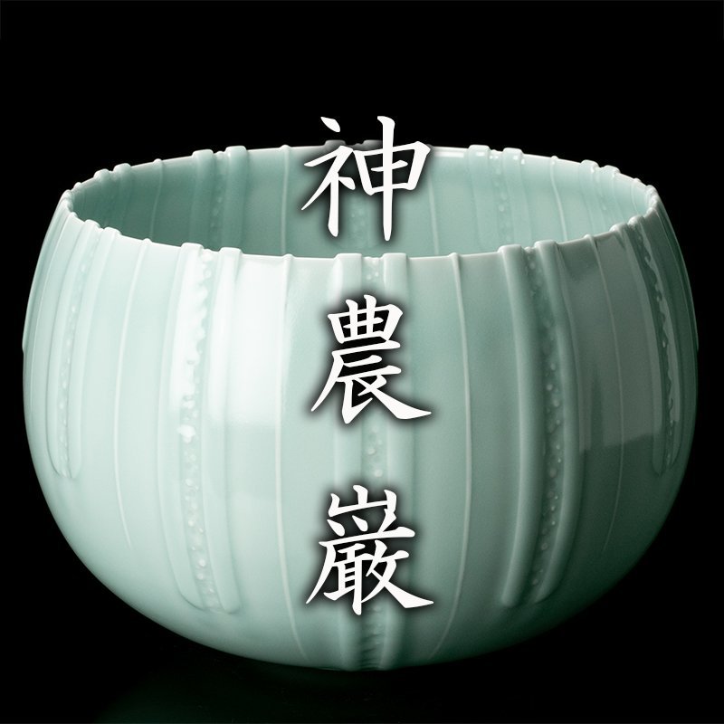 長嶋茂雄 報知新聞縮刷版 昭和28年~昭和48年(全5巻) 雑誌 長嶋茂雄 報知新聞縮刷版 昭和28年~昭和48年(全5巻) 雑誌