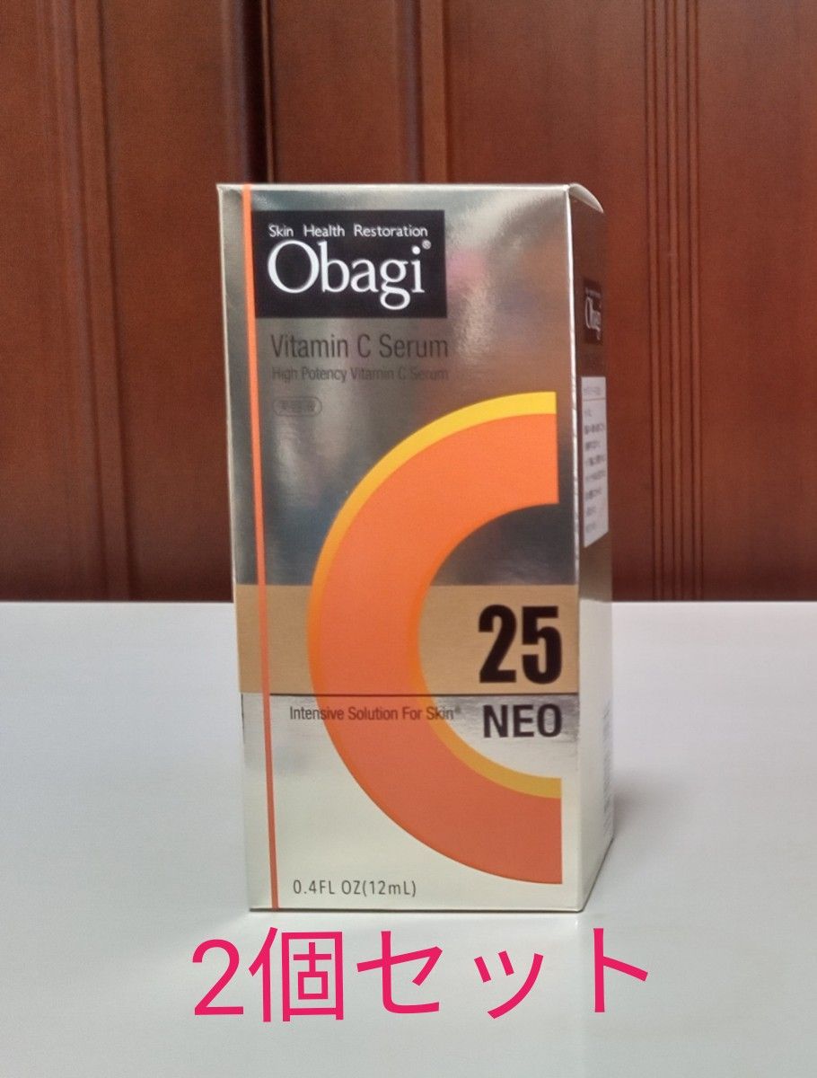 オバジC25 セラム ネオ 12mL 2個セット スキンケア、基礎化粧品 ...