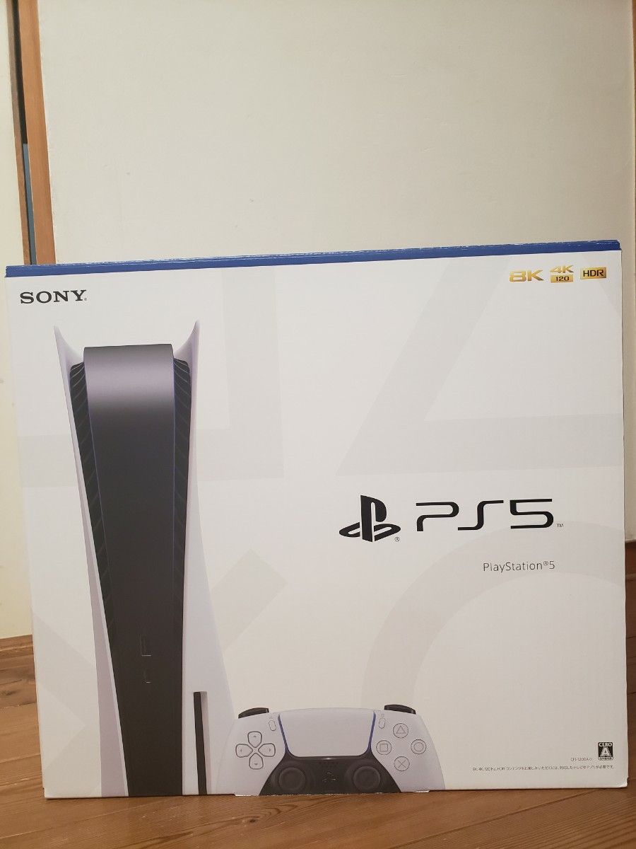 PlayStation5 本体 型番:CFI-1200A01 最新版 テレビゲーム