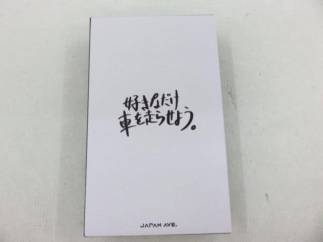 s2539k [送料850円]【中古】 JAPAN AVE. シガーソケット JA302 [119-221215]の画像2