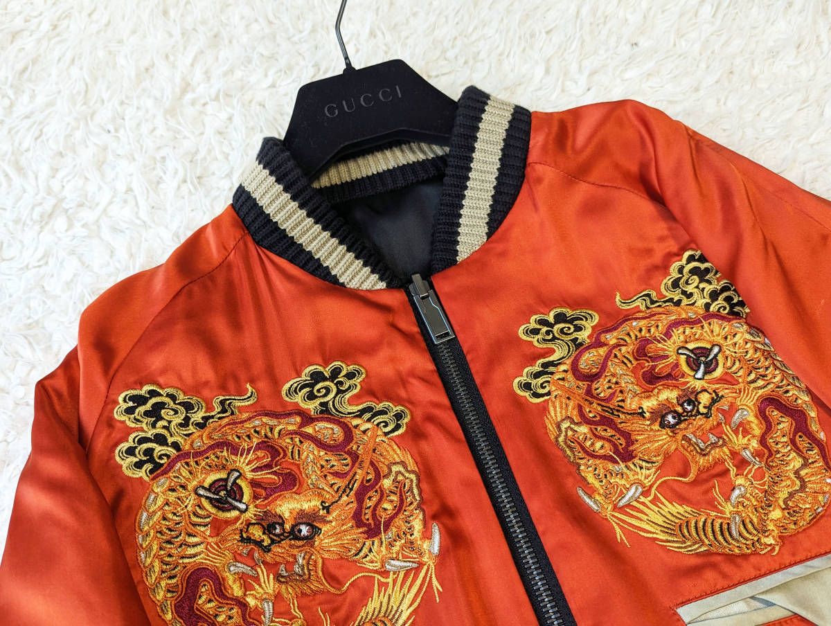 Yahoo!オークション - Gucci DIY タイガー &ドラゴン刺繍 Yahoo!オークション - Gucci DIY タイガー &ドラゴン刺繍