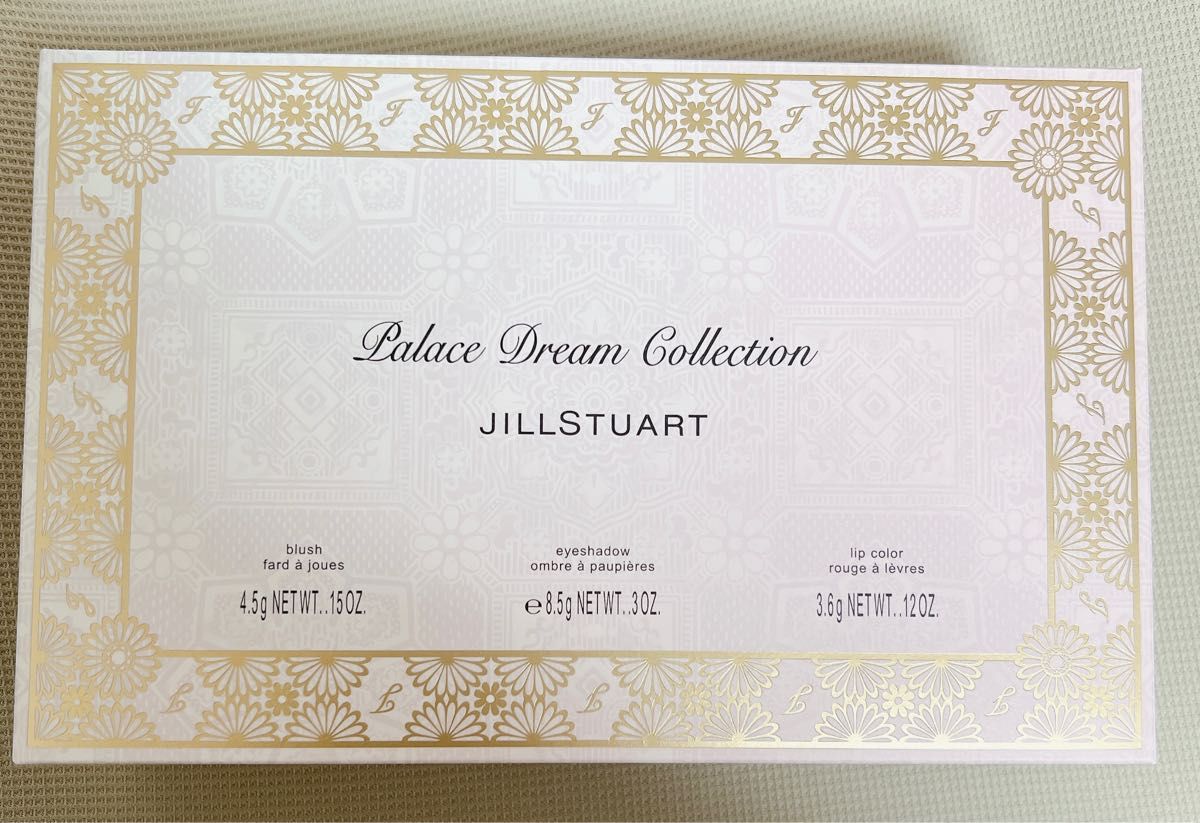 JILLSTUART パレスドリーム コレクション コフレ クリスマス 