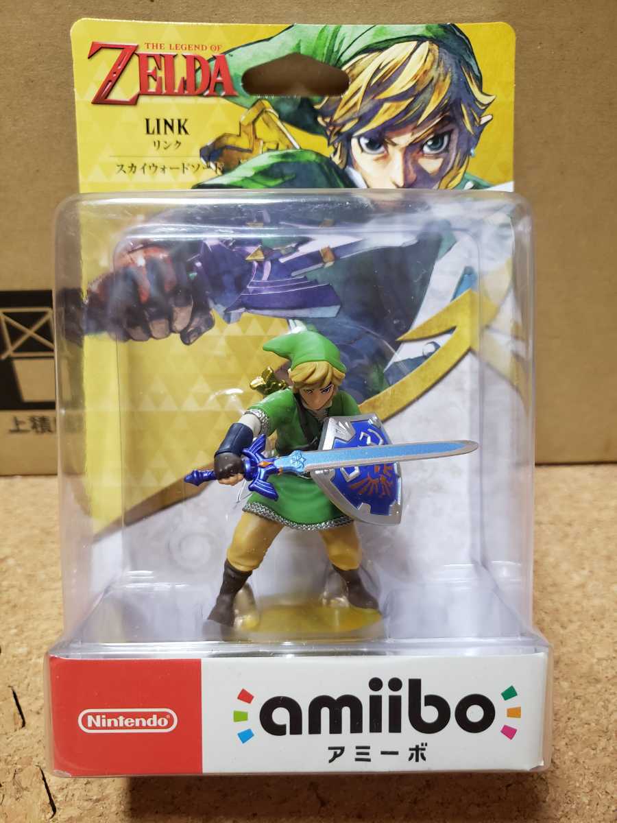 amiibo リンク【スカイウォードソード】(ゼルダの伝説シリーズ