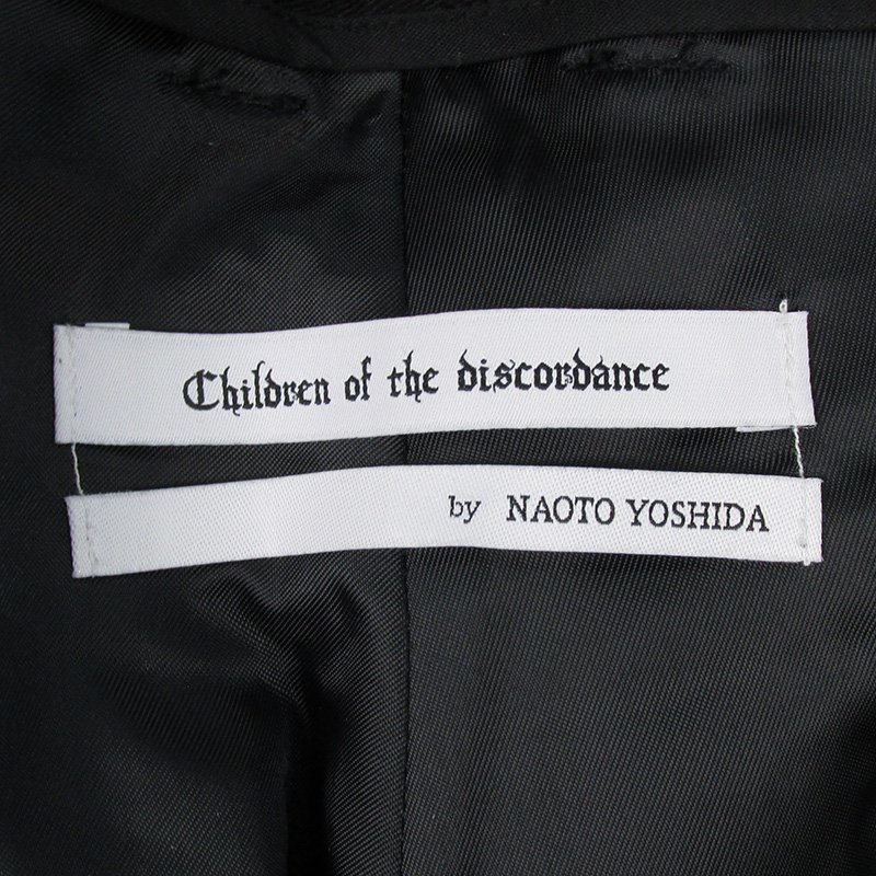 LFP15484 Children of the Discordance チルドレンオブザディスコーダンス by NAOTO YOSHIDA パッチワーク レザーパンツ 1 ブラック 未使用