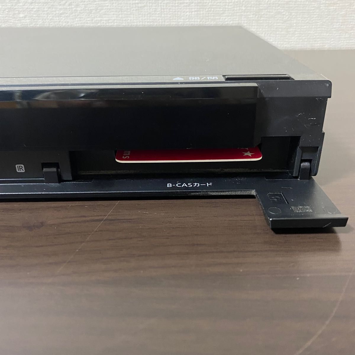 Panasonic DIGA DMR-BRT250 ブルーレイレコーダー|Yahoo!フリマ Panasonic DIGA DMR-BRT250 ブルーレイレコーダー|Yahoo!フリマ