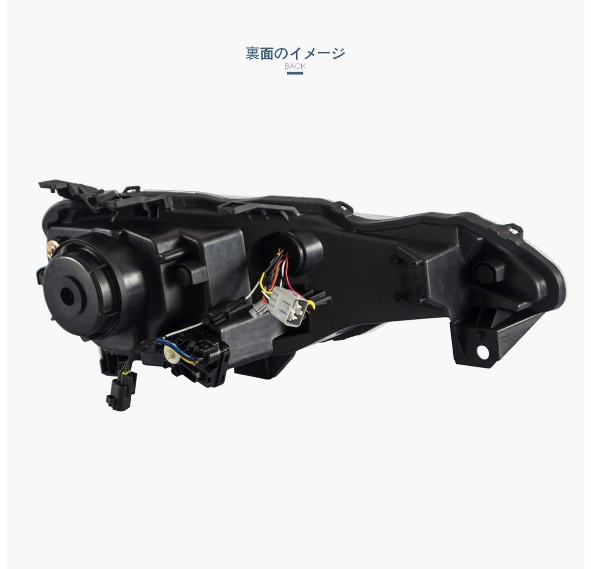 86、BRZ流れるウインカープロジェクターヘッドライト | www.judiciary.mw