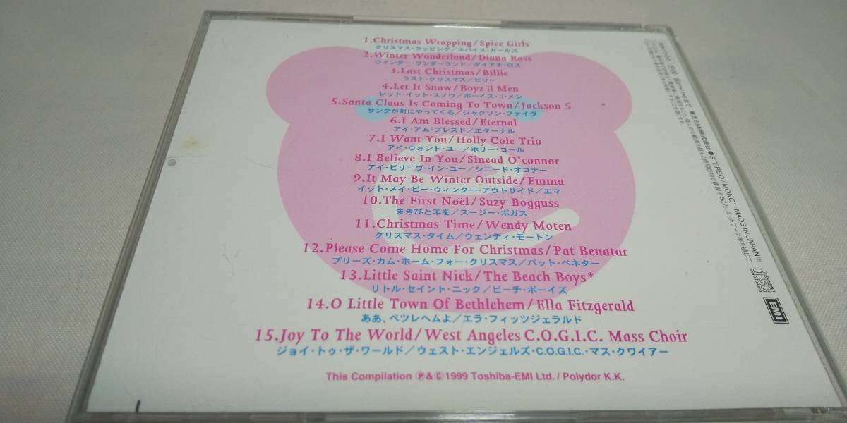 A029 『CD』　LOVE RING NOEL ラヴ・リング・ノエル ～スペシャル・クリスマス・ヴァージョン　_画像5