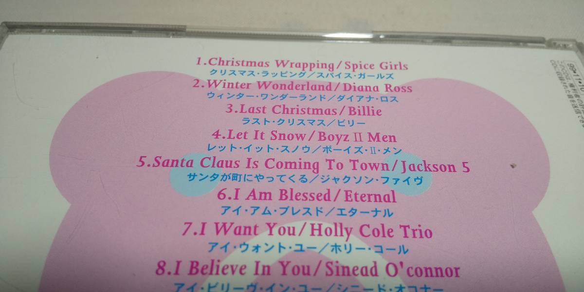 A029 『CD』　LOVE RING NOEL ラヴ・リング・ノエル ～スペシャル・クリスマス・ヴァージョン　_画像3