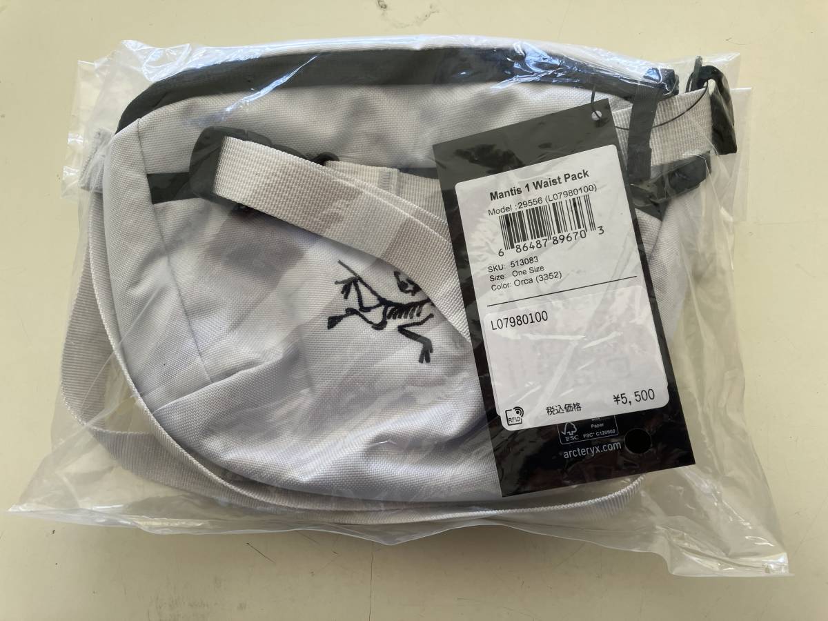 【直営店限定カラー 】ARC'TERYX Mantis 1 Orca アークテリクス マンティス 1 オルカ