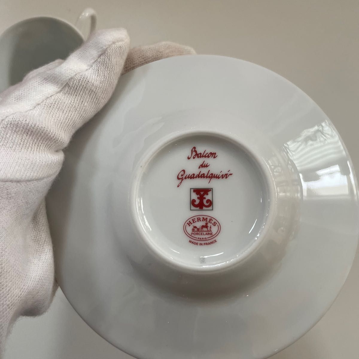 お洒落に☆ エルメス HERMES ガダルキヴィール コーヒーカップ 皿