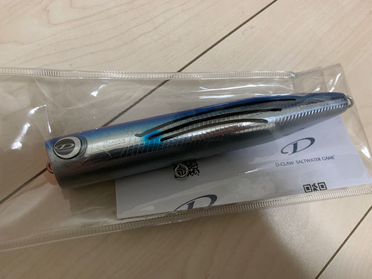 D-CLAW ビーコン180 70g spz.hr