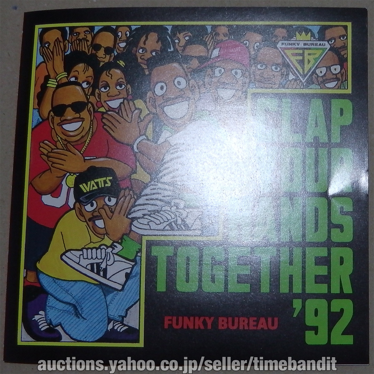 中古CDS Funky Bureau [Single 1992] Clap Your Hands Together '92 [VICP-15021] ファンキービューロー クラップユアハンド_画像6