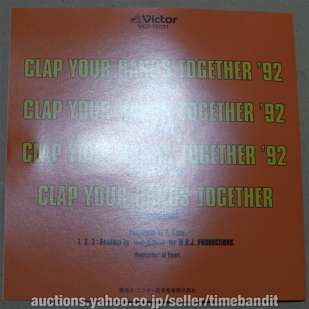 中古CDS Funky Bureau [Single 1992] Clap Your Hands Together '92 [VICP-15021] ファンキービューロー クラップユアハンド_画像7