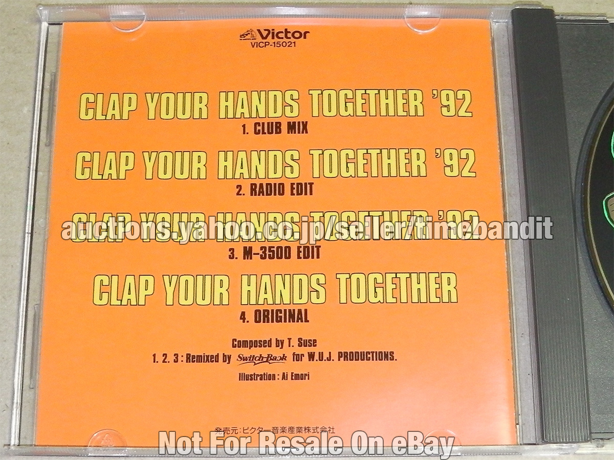 中古CDS Funky Bureau [Single 1992] Clap Your Hands Together '92 [VICP-15021] ファンキービューロー クラップユアハンド_画像5