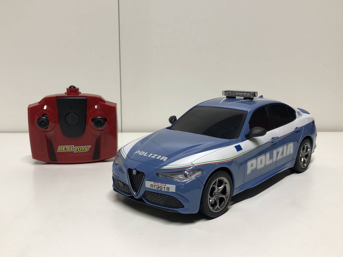 RE-EL TOYS 1/18 ALFA ROMEO GIULIA QUADRIFOGLIO POLIZIA　アルファロメオ　ジュリア　ラジコン　イタリア警察公式グッズ