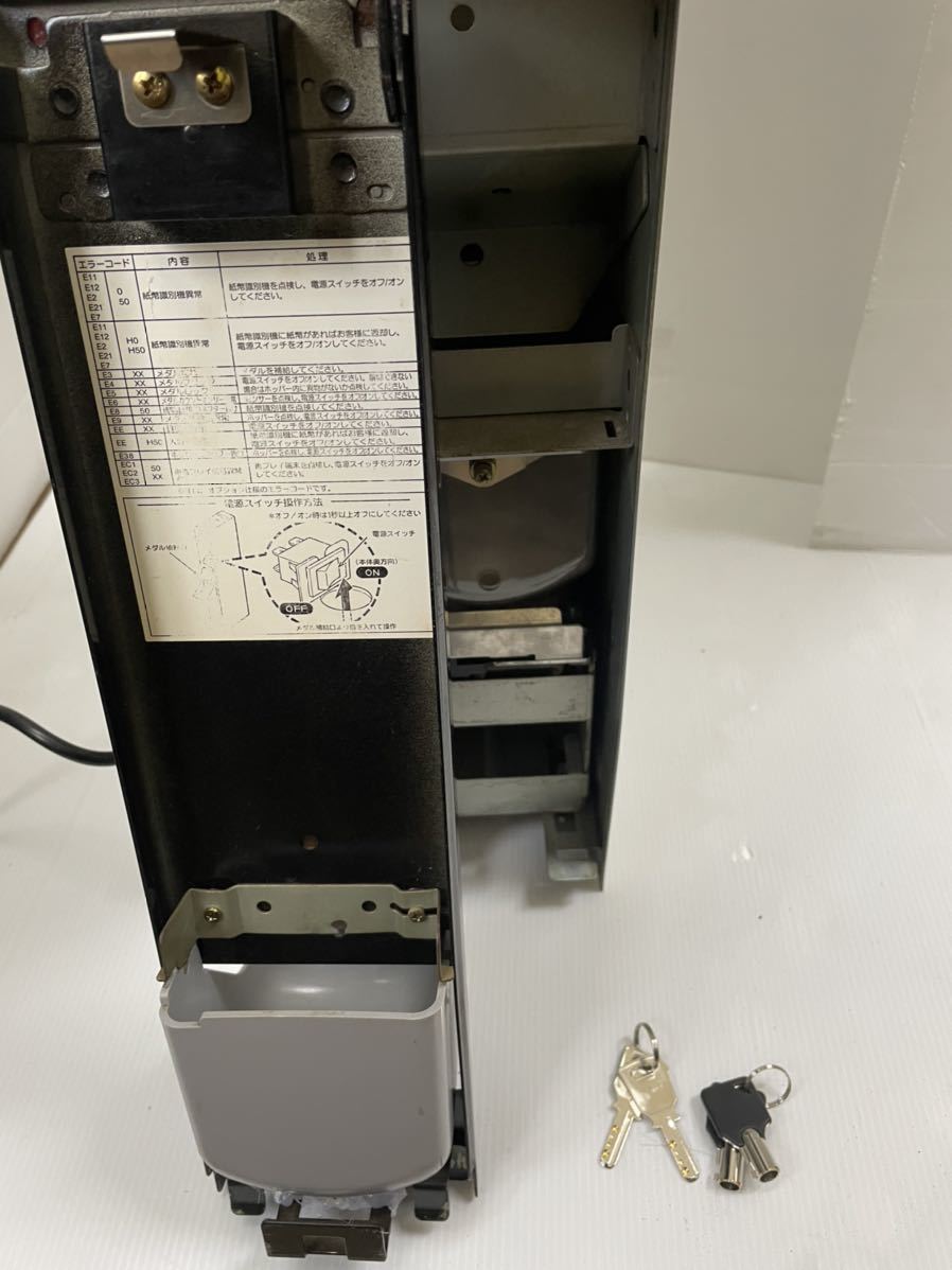 ☆好評☆ サンド型両替機 →×2枚 領収書発行可 www.alocokitchens.ie