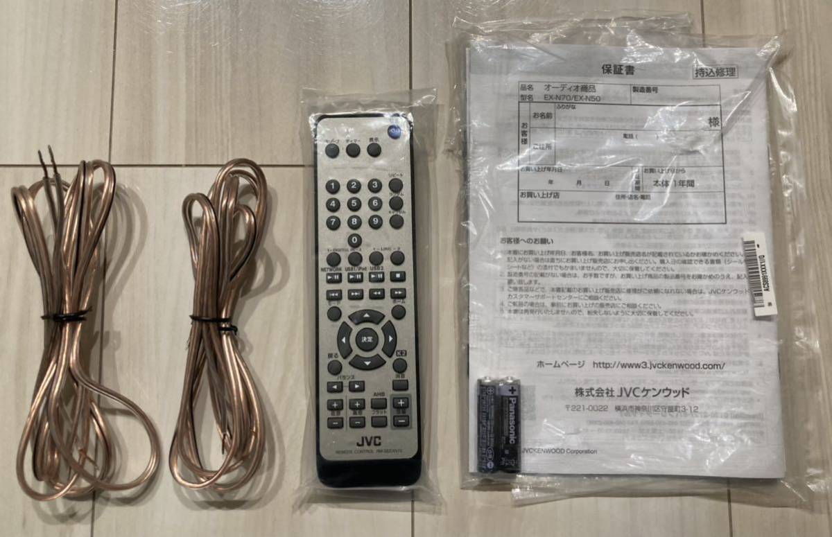 はキャンセ】 ヤフオク! - JVC コンポ EX-N50 レベルをお