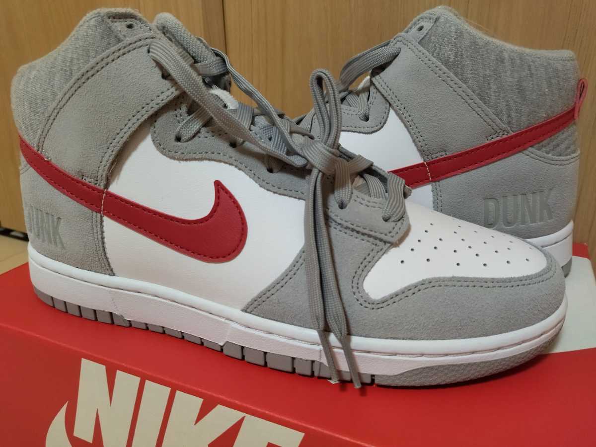 NIKE ダンク HIGH RETRO SE ナイキ 新品未使用 27 5cm US9 5 タグ付き