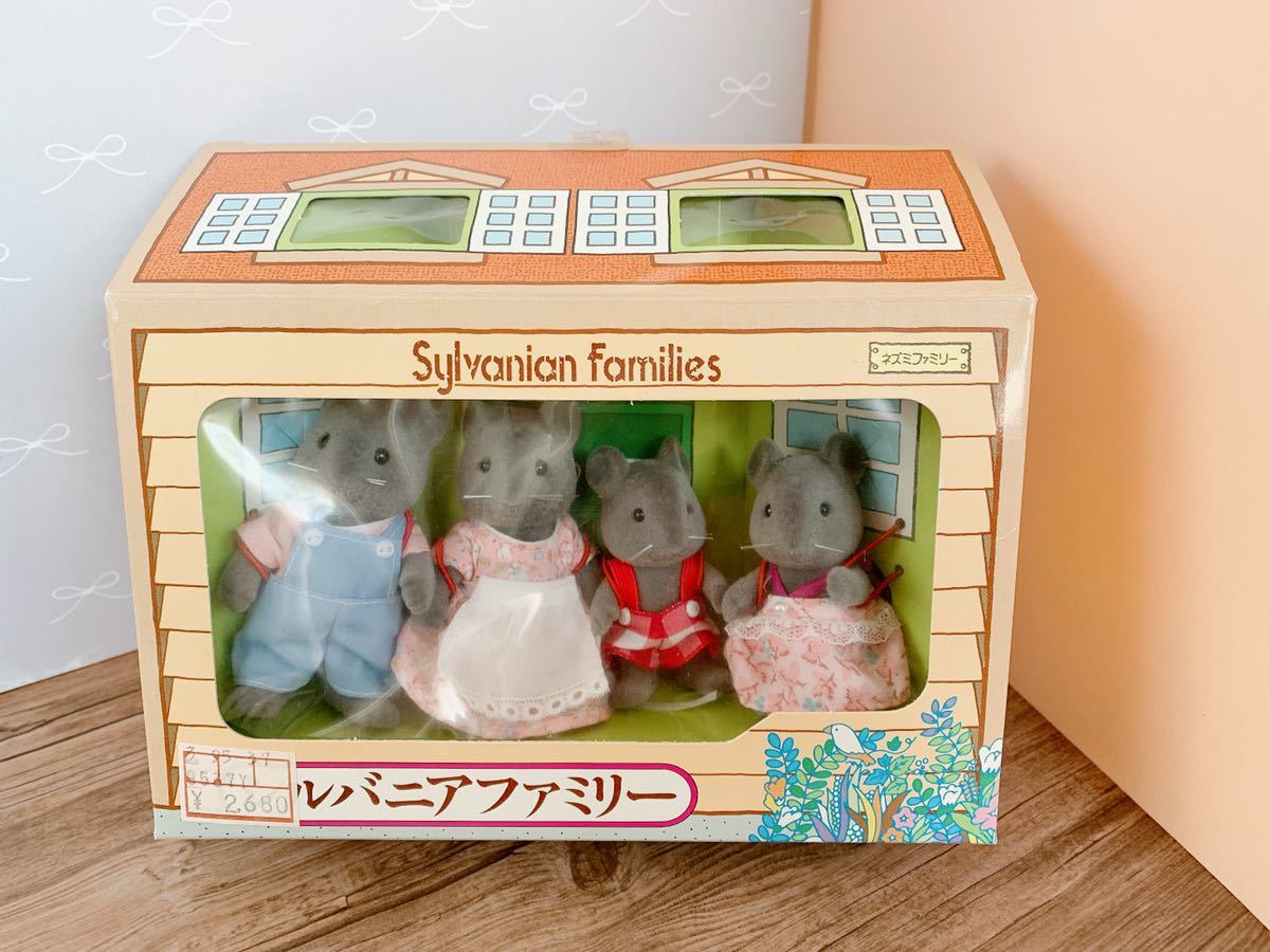 男女兼用 シルバニアファミリー ネズミ セット fawe.org