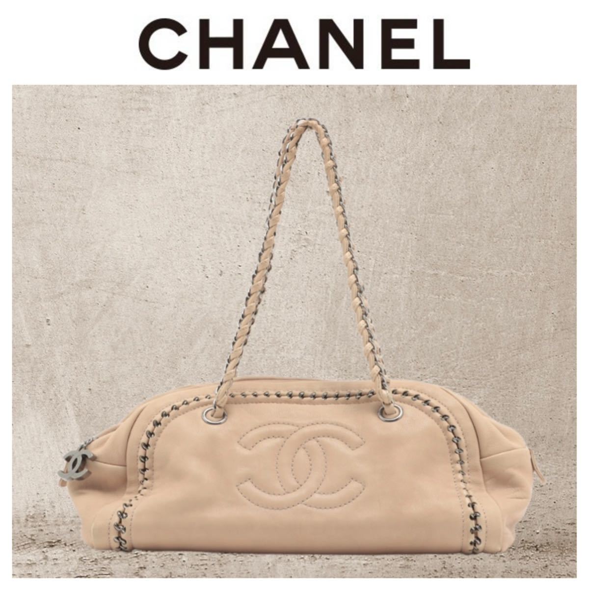 【超お買い得!】バッグ美品】シャネル CHANEL ラグジュアリー チェーン ショルダーバッグ