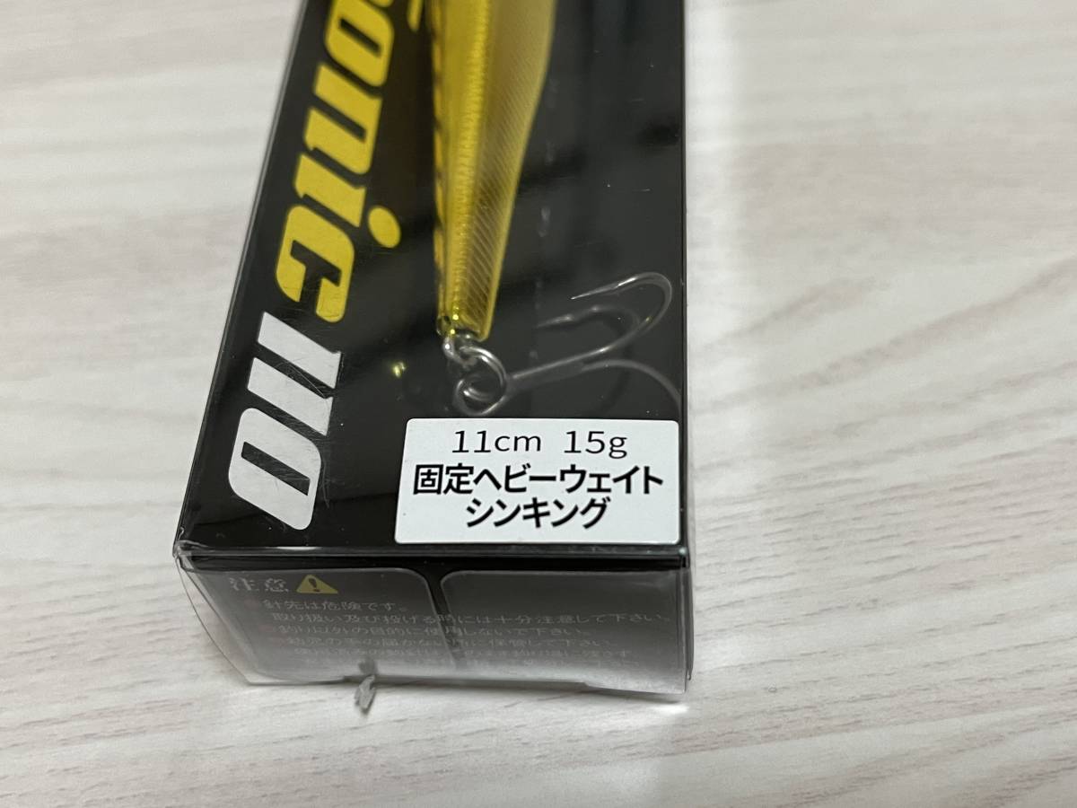 ②■■ 新品　ウォーターランド　ジャークソニック 110　15g【スーパーゴールド】 Water Land　■■ J2.1230_画像4