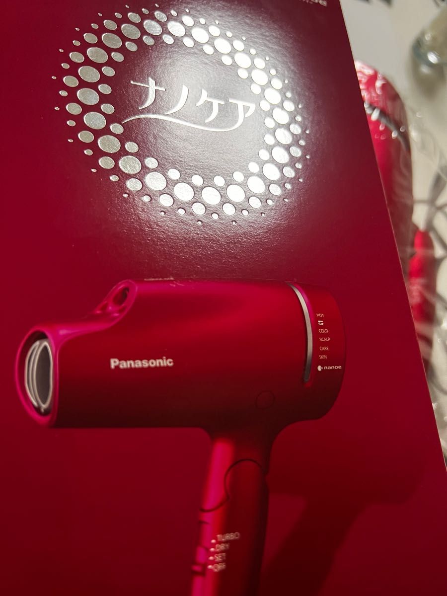 Panasonic ヘアドライヤー ナノケア EH-CNA9A-RP - 通販 - www