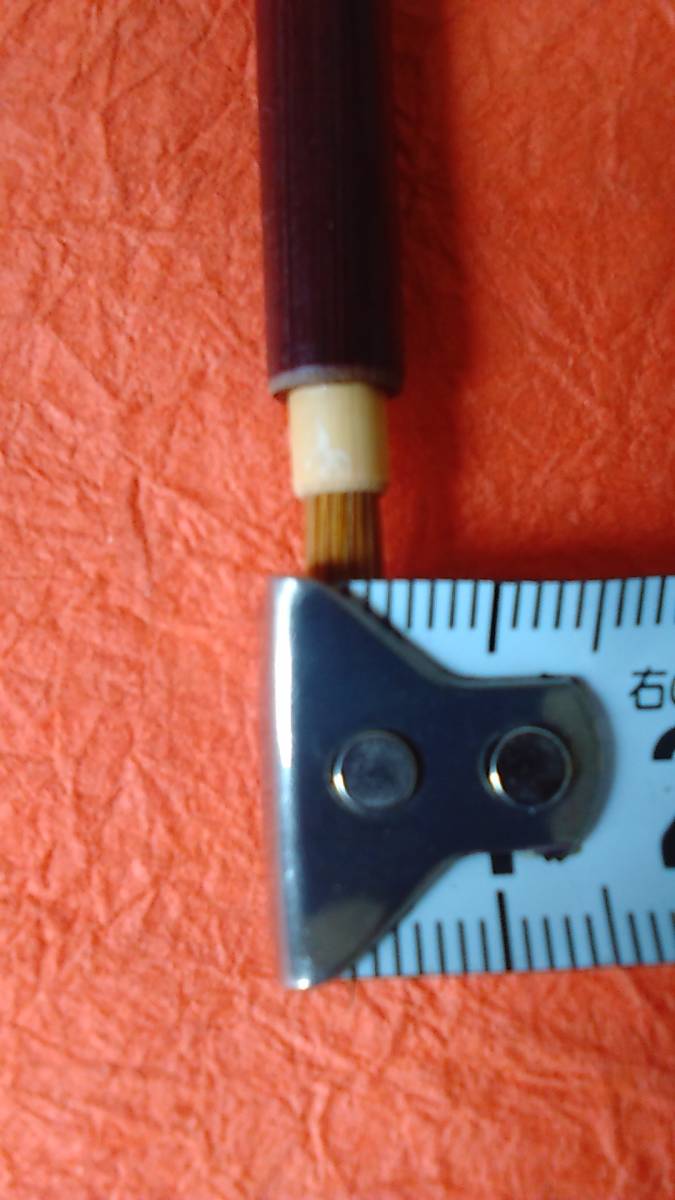  calligraphy speciality house small writing brush .. for <...>. wool Kubota number bear . production 2200 jpy 