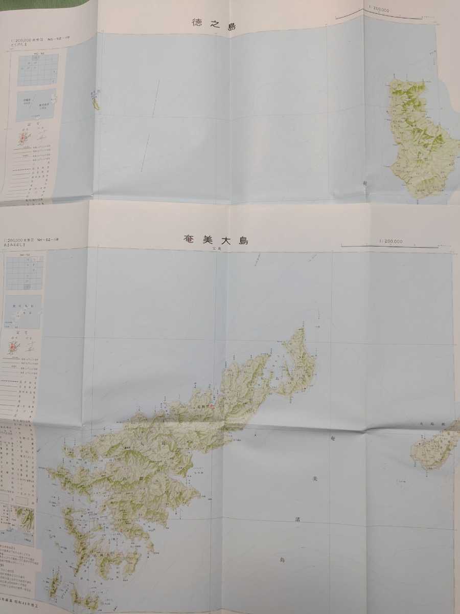 地勢図 1：200,000 125枚 日本地図 北方領土 20万分の1 昭和40年代から平成5年修正分 国土地理院