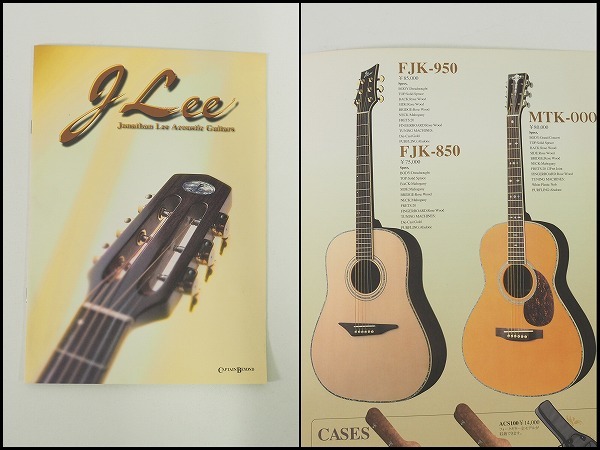 Yahoo!オークション - J.Lee FJK-500 トップ単板 アコーステック Yahoo!オークション - J.Lee FJK-500 トップ単板 アコーステック