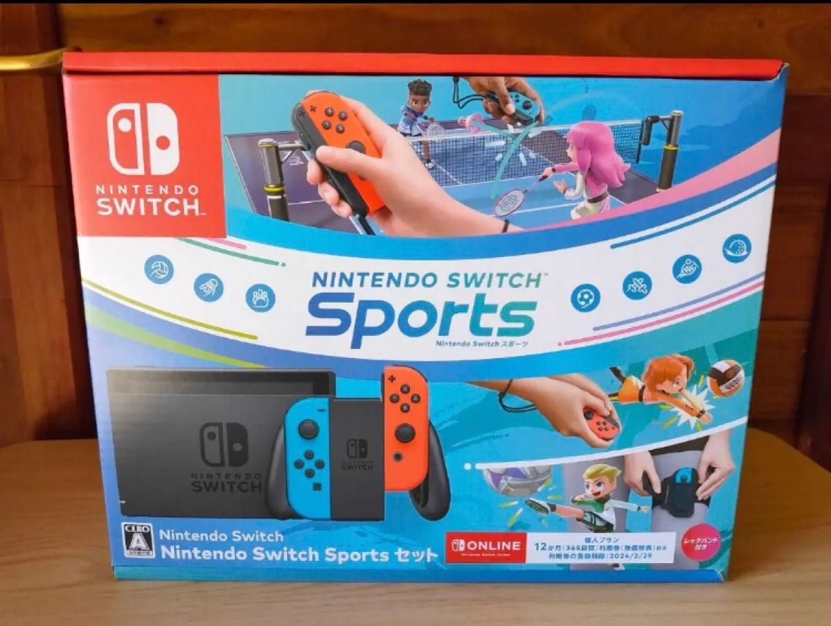 Nintendo Switch Sports セット ニンテンドースイッチ 新品 テレビ