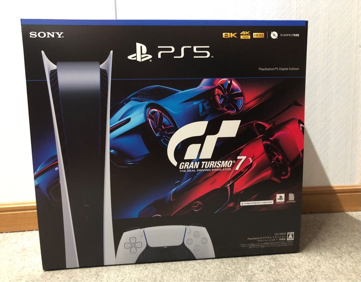 驚きの値段 本日発送 新品 PlayStation ソフト パッケージ版 PS5 5