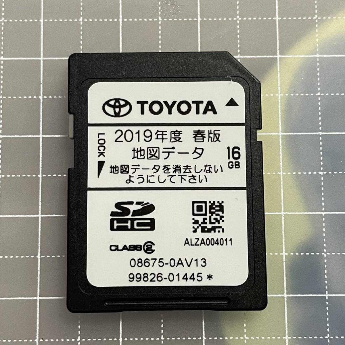 高評価のクリスマスプレゼント NSZT-W62G 最終値下げ シャア専用ナビ