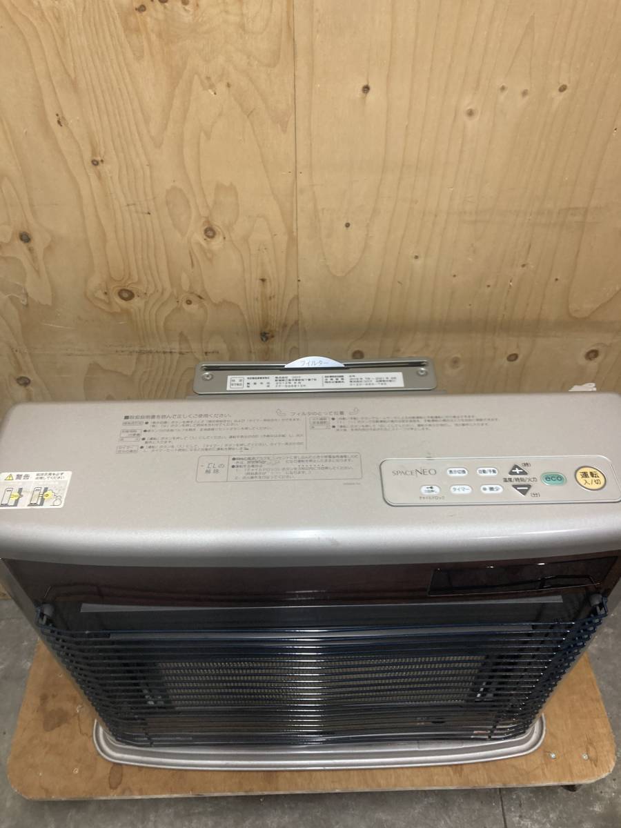 Yahoo!オークション - 札幌発 コロナ FFストーブ FF-SG6812K Yahoo!オークション - 札幌発 コロナ FFストーブ FF-SG6812K