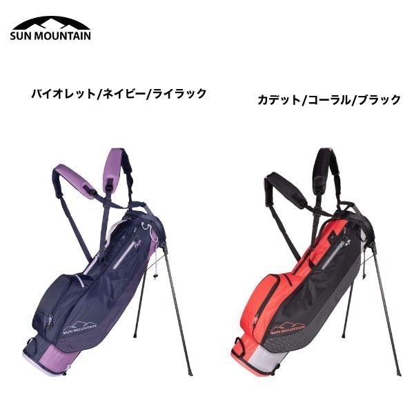 ★新品★送料無料★ サンマウンテン Sun Mountain Women’s 2.5+ スタンドバッグ ブラック/カデット