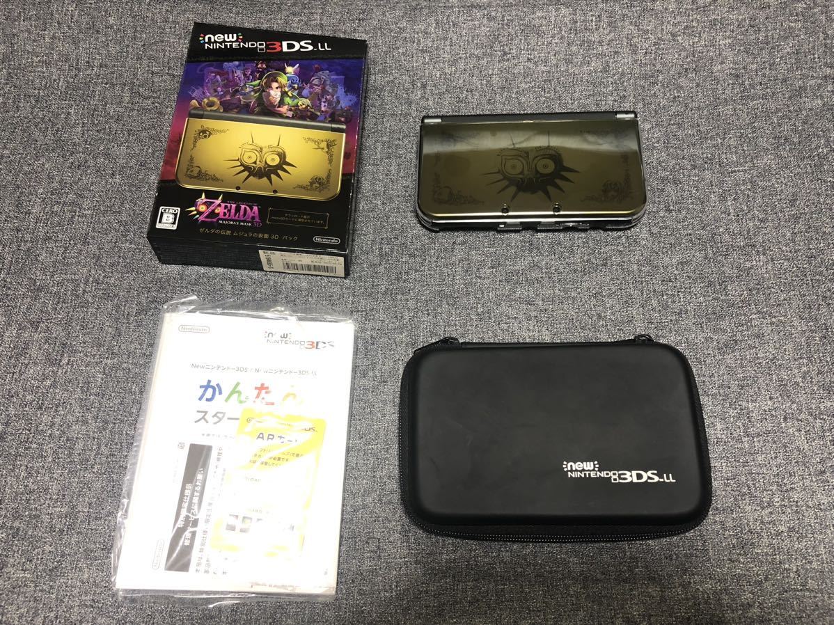 Newニンテンドー3DS LL ゼルダの伝説ムジュラの仮面パック