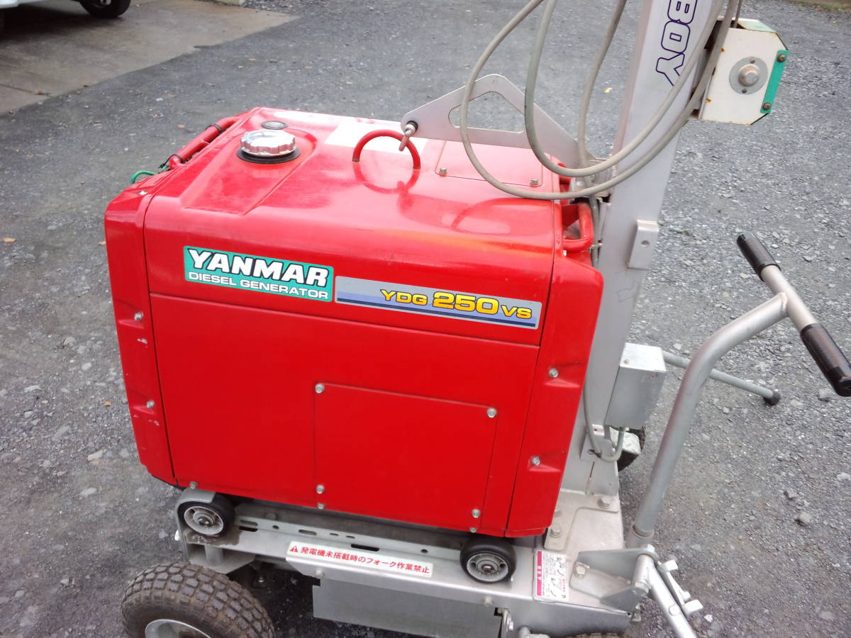  Yanmar floodlight ba Rune light diesel generator nighttime work nighttime construction work etc. convenience selling out commodity 1 point thing. beautiful goods fixtures 
