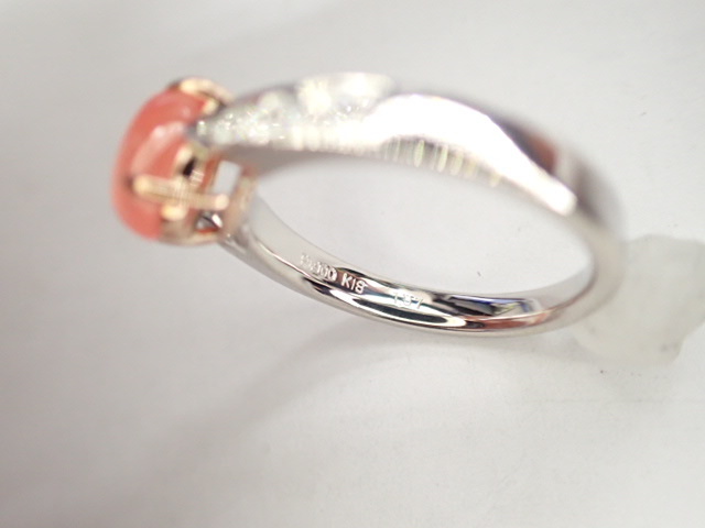 美品 Pt900×K18 ロードクロサイト1.67ct ダイヤ リング 指輪-